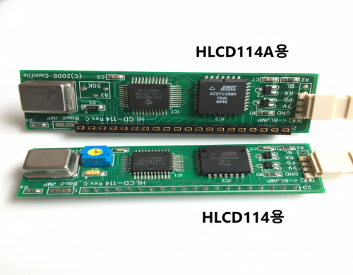 HLCD 시리얼 한글 LCD 모듈용 컨트롤러 / HLCD114용 / HLCD114A용