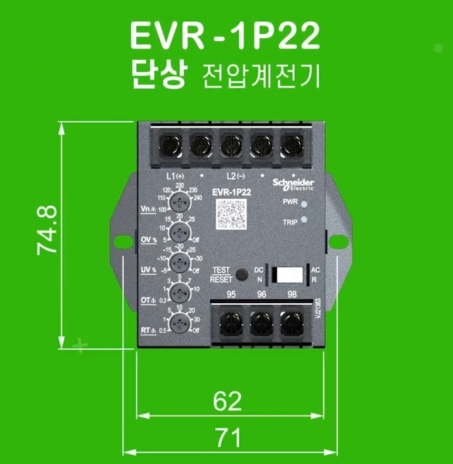 EVR-1P22 / 정지형 교류 부족전압계전기 / EUVR-110N7 대체품 / EOVR-220N7 대체품