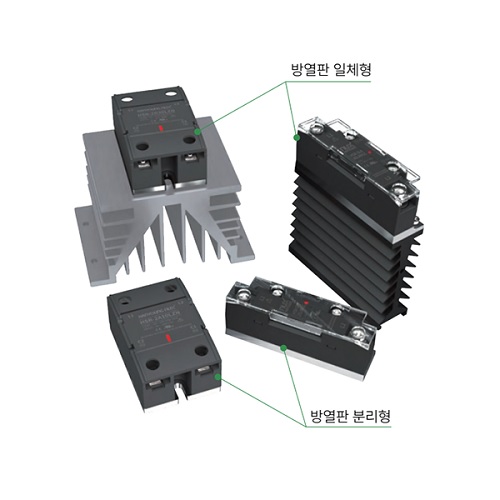 슬림타입 무접점 릴레이 HSR-SLD15LZS1C