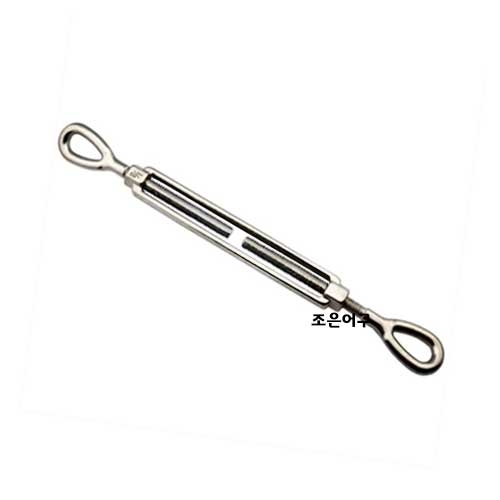 스테인레스 턴버클 (EXE형) 스테인레스 턴버클 (EXE형)