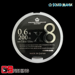 스퀴드매니아 스모크쉴드 x8합사