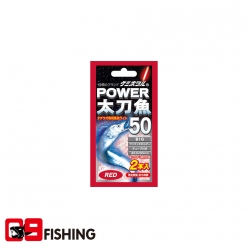 루미카 파워갈치