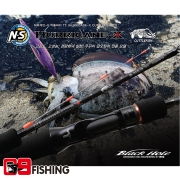 NS 허리케인-X 커틀피쉬 TT B-165R/2 (6:4)