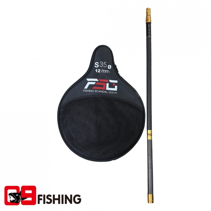 FSG S망 35파이+고급뜰채 3단 210cm 뜰채세트