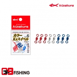 키자쿠라 컬러 Kz 도래