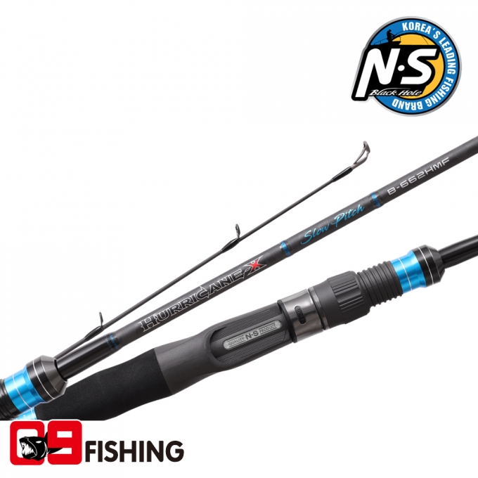 NS 허리케인 X 슬로우피치 B-592H3R