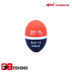 키자쿠라 이도 SP2