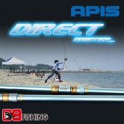 아피스 다이렉트 캐스터 BLUE 25-530