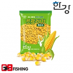 한강 옥수수 쪼르래기