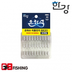 한강 은하수 BR311 배터리 30개입