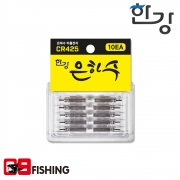 한강 은하수 CR425 배터리 10개입