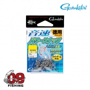 가마가츠 음속 파워 스냅 덕용