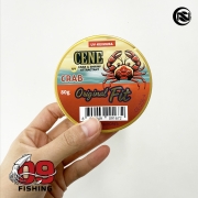 카포스 세네 집어제 UV케이무라 (사은품 증정)