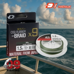 디아이태클 X9 대구라바 브레이드 300m