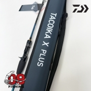 다이와 타코이카 X 플러스 165H