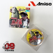 아미고 어복라인 카본 100m