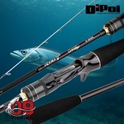 디포이 로드T 체이스 B-185ML