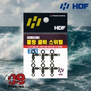 해동 롤링 콤비 스위벨 HA-1190