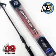 NS 다크호스2 하이브리드 B-762ML-ST