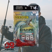 척포 쌍바늘 다단채비