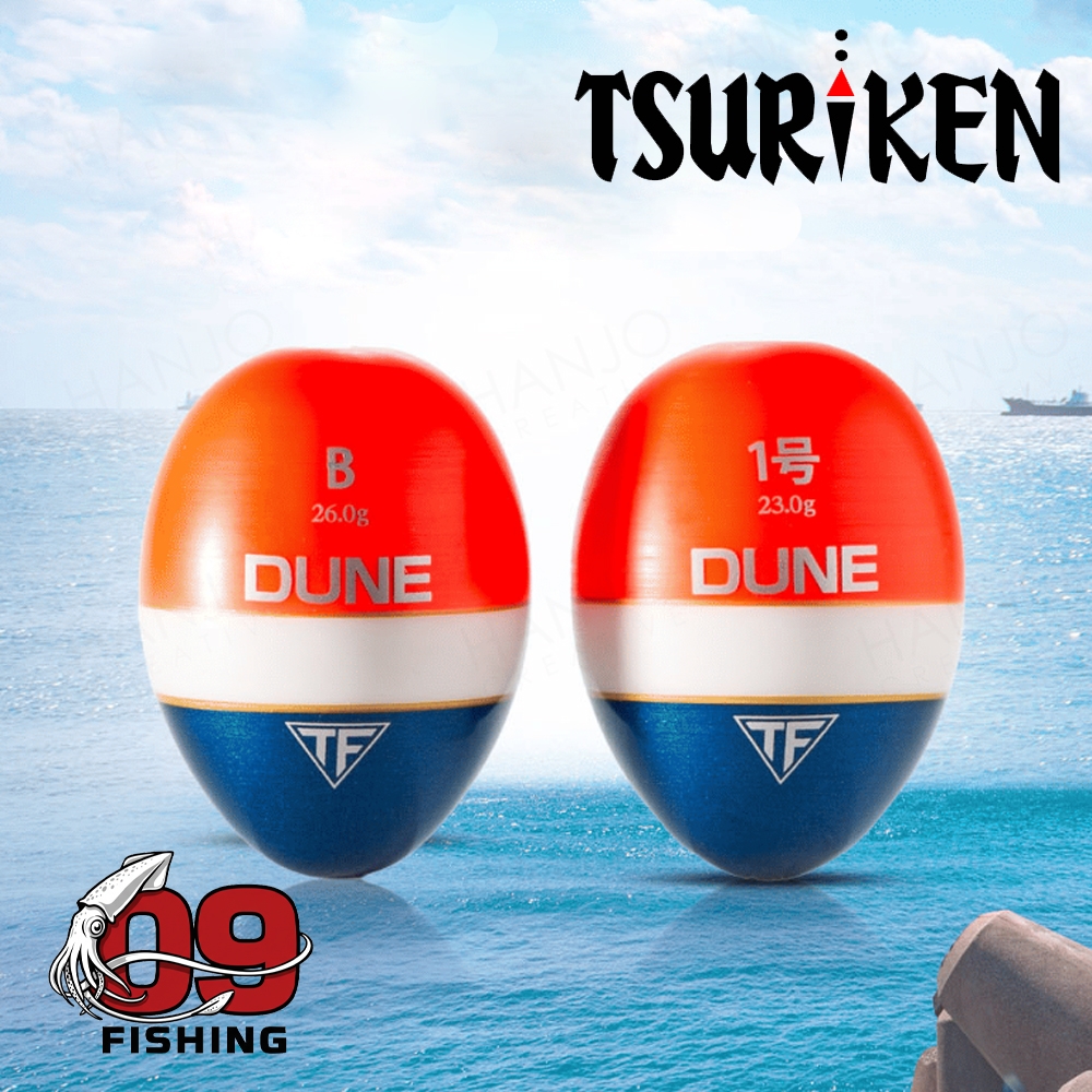 쯔리겐 듄스 DUNE