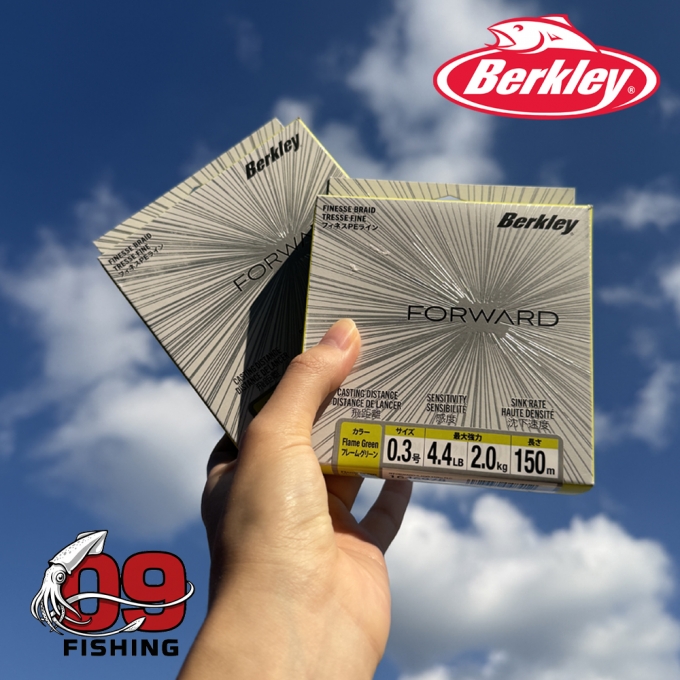 버클리 포워드PE 150m 형광 버클리 포워드PE 150m 형광