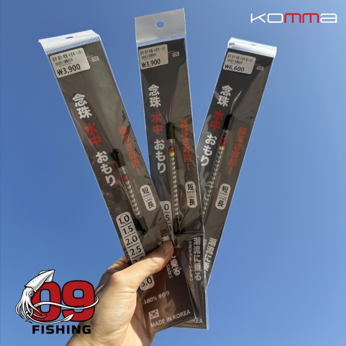 콤마 염주 메탈 수중찌 콤마 염주 메탈 수중찌