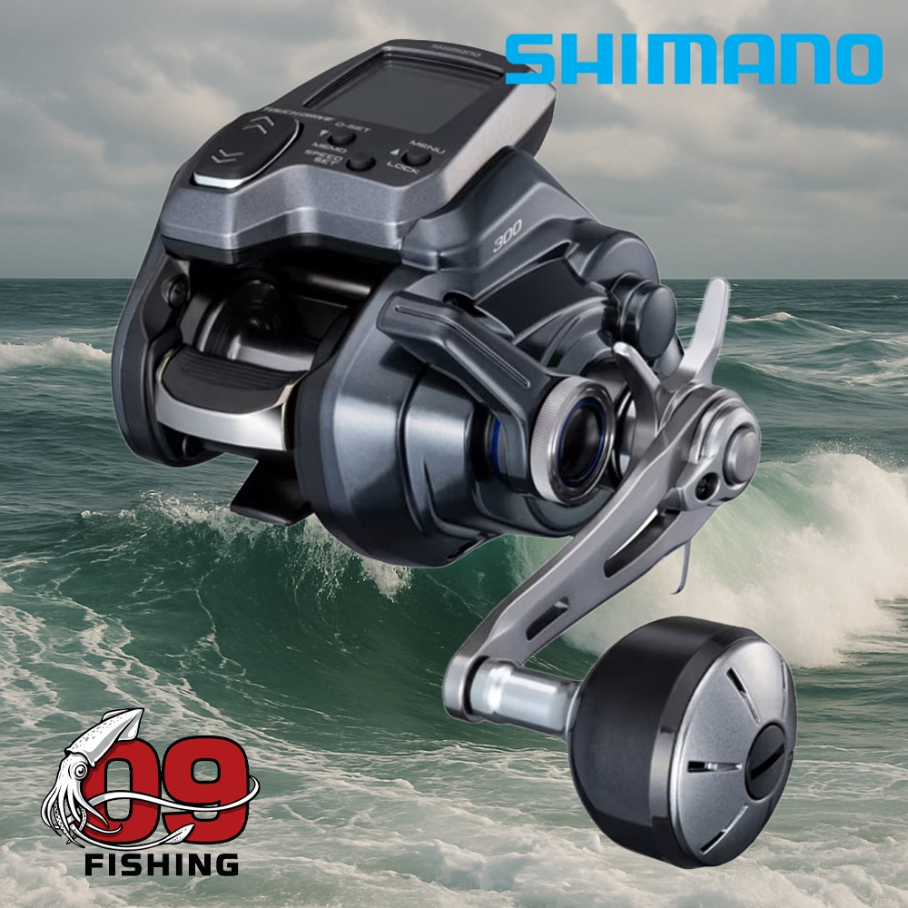 시마노 포스마스터 (25)