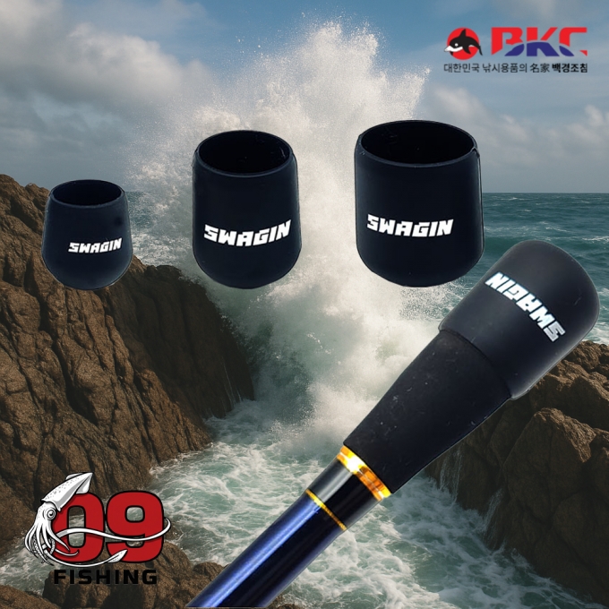 백경 스웨긴 SG-805 백경 스웨긴 SG-805