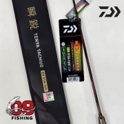 다이와 순에이 타치우오 텐야 EX 91H-160