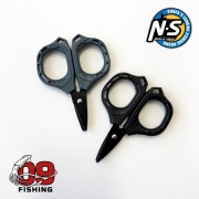 엔에스 포켓 커터