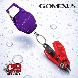 고멕서스 샤크바이트 라인커터세트