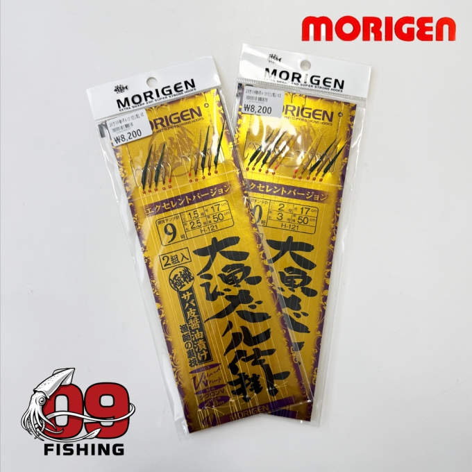 모리겐 대어메바로 H-121 5단 2개입 모리겐 대어메바로 H-121 5단 2개입