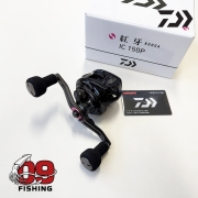 다이와 26 코우가 IC 150
