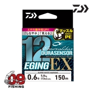 다이와 UVF 에메랄다스 듀라 센서 X 12EX+Si3