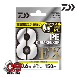다이와 UVF PE 듀라센서 X8EX+Si3