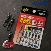 해동 볼 베어링 팁런 스냅