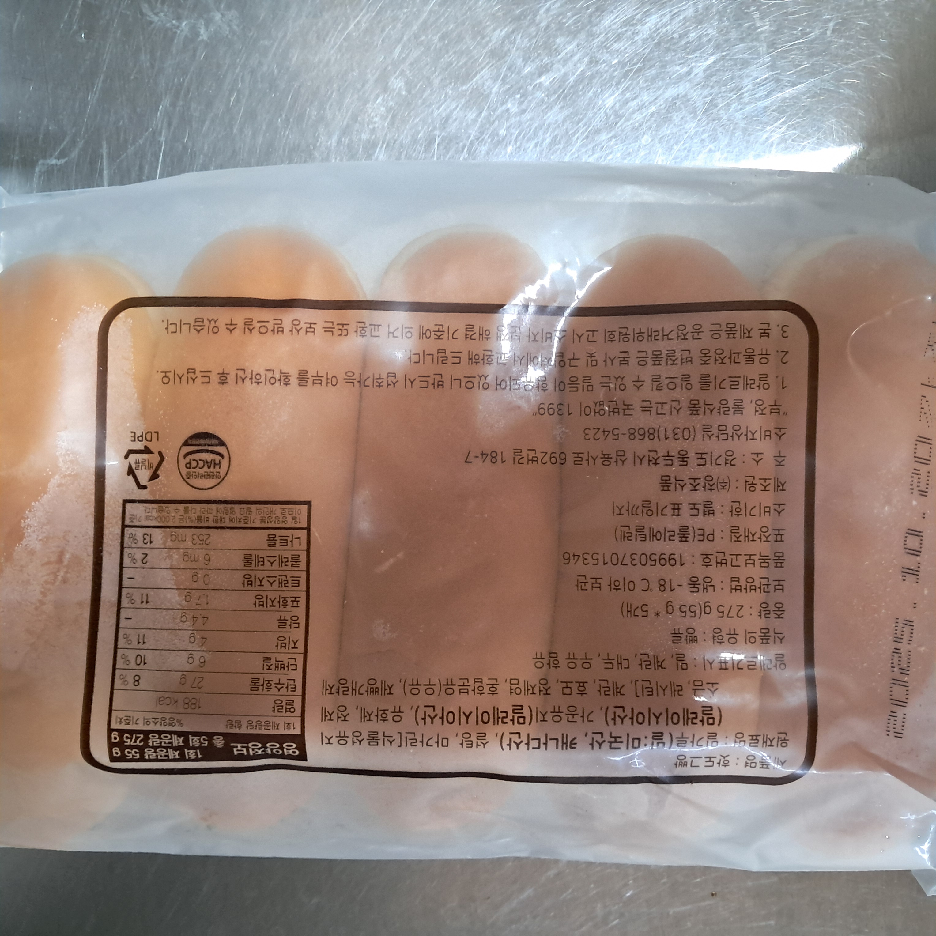 핫도그빵.jpg