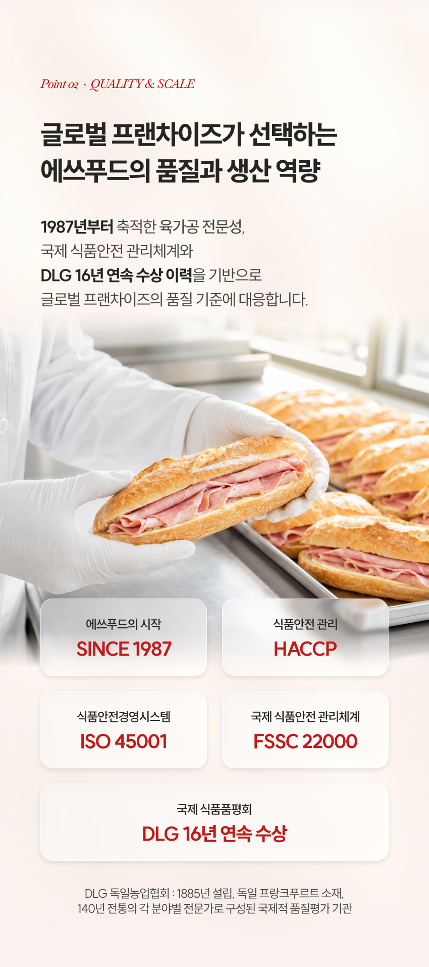 eccbc87e4b5ce2fe28308fd9f2a7baf3_182143.png