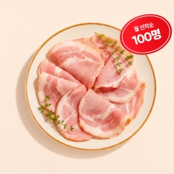 [신규회원한정] 잠봉 슬라이스 400g 100원 (쿠폰 적용 시)