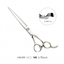 NEO 네오 144(6.5"), 145(6.75") 장가위/소지걸이특화
