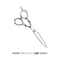 [왼손 LEFTY] [왼손비드라이, B-DRY lefty]L163(5.6") / L164(6.1") / 왼손가위 bdry