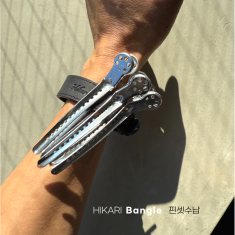 히카리 핀셋수납뱅글, 손목밴드, 히카리뱅글, 핀셋수납뱅글, 핀셋보관집