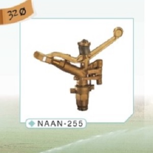 [명성농자재] 대형스프링클러 헤드 NANA-255 (40mm)