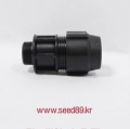 [명성 농자재]KP이음관-PE 발브소켓이음관 (16mm~65mm)