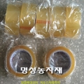 [명성농자재][테이프] 박스테이프(OPP테이프)