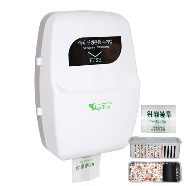 여성 위생용품 수거함 매직타임 BS-100 생리대 화장실 휴지통 쓰레기통