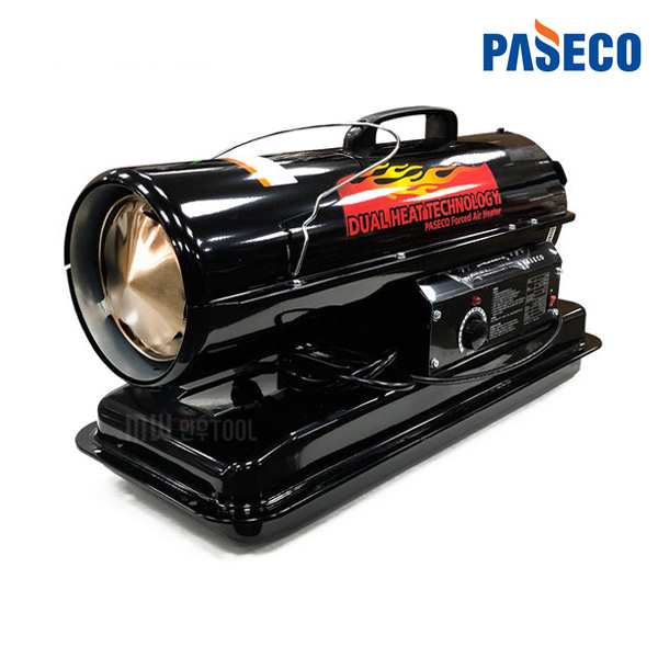 파세코 토페도히터 P-S20000N 산업용 공업용 농업용 곶감건조 열풍기