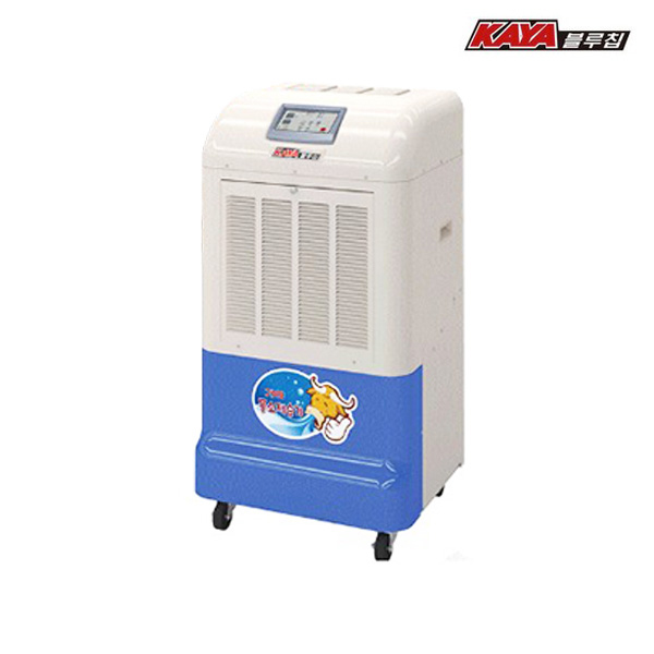 가야 산업용 물소제습기 KY-260P 강제배수 펌프형