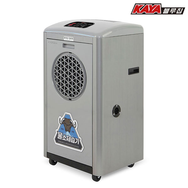 물소 가야 제습기 KY-8554U 물통+자연배수형 창고 공장 물류 1등급